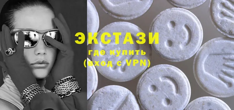 наркошоп  Белинский  площадка клад  Ecstasy диски 